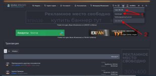 Screenshot_1.jpg Screenshot_1.jpg