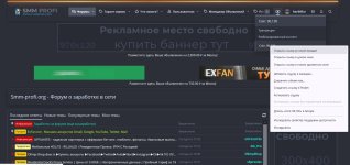 Screenshot_3.jpg Screenshot_3.jpg