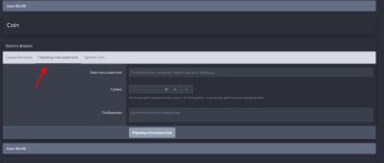 Screenshot_5.jpg Screenshot_5.jpg