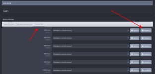 Screenshot_6.jpg Screenshot_6.jpg