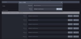 Screenshot_7.jpg Screenshot_7.jpg